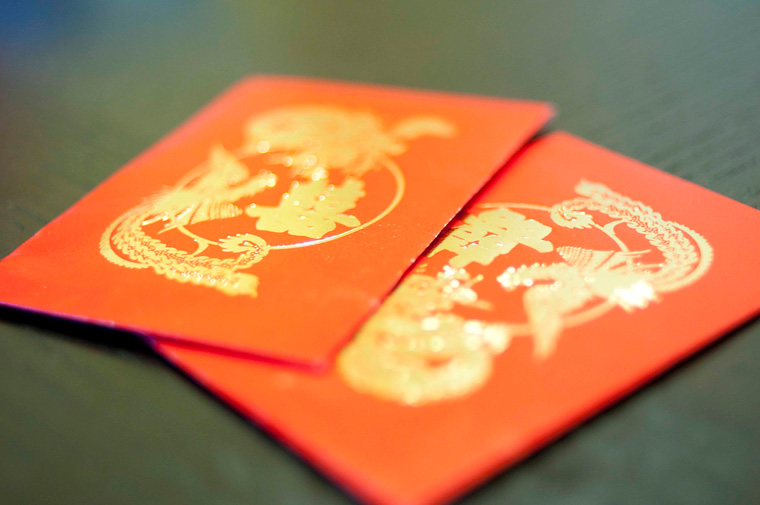 Chinese lucky red envelopes